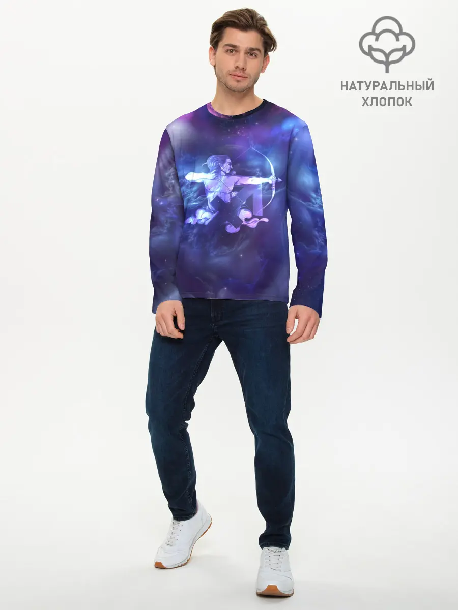Мужской лонгслив базовый / Стрелец (P007_P004ooo1912513, P004ooo1912513)
