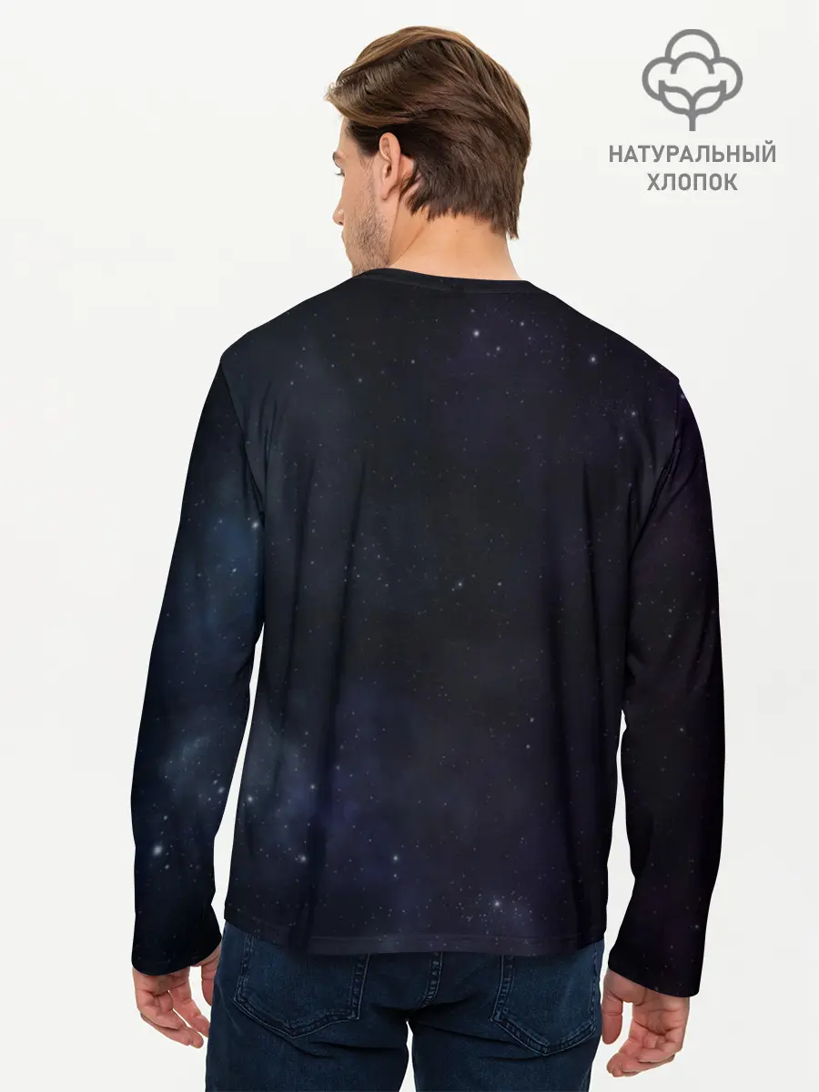 Мужской лонгслив базовый / Водолей (P007_P004ooo1913849, P004ooo1913849)