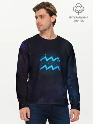 Мужской лонгслив базовый / Водолей