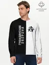 Мужской лонгслив базовый / Гражданская оборона (P007_P004ooo1913921, P004ooo1913921)