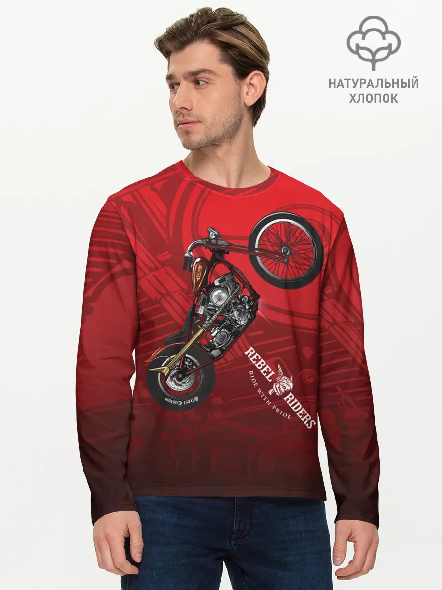 Мужской лонгслив базовый / Vintage chopper motorcycle (P007_P004ooo1913955, P004ooo1913955)