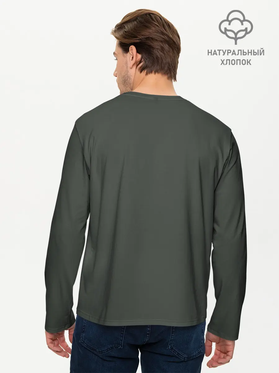 Мужской лонгслив базовый / ТАНК (P007_P004ooo1915555, P004ooo1915555)