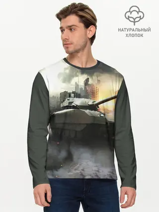 Мужской лонгслив базовый / ТАНК