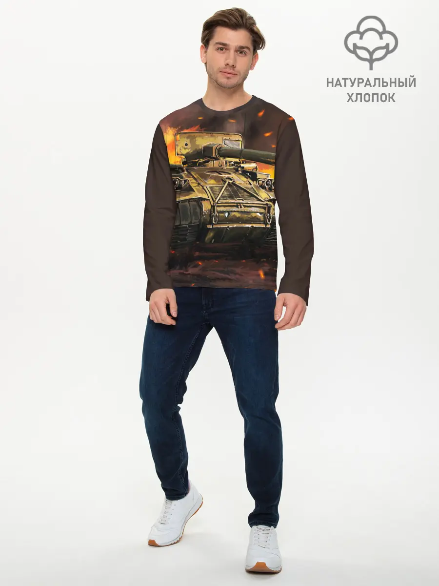 Мужской лонгслив базовый / ТАНК (P007_P004ooo1915613, P004ooo1915613)