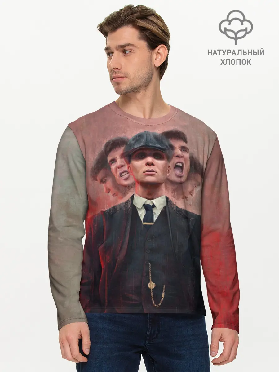 Мужской лонгслив базовый / Peaky Blinders (P007_P004ooo1918199, P004ooo1918199)