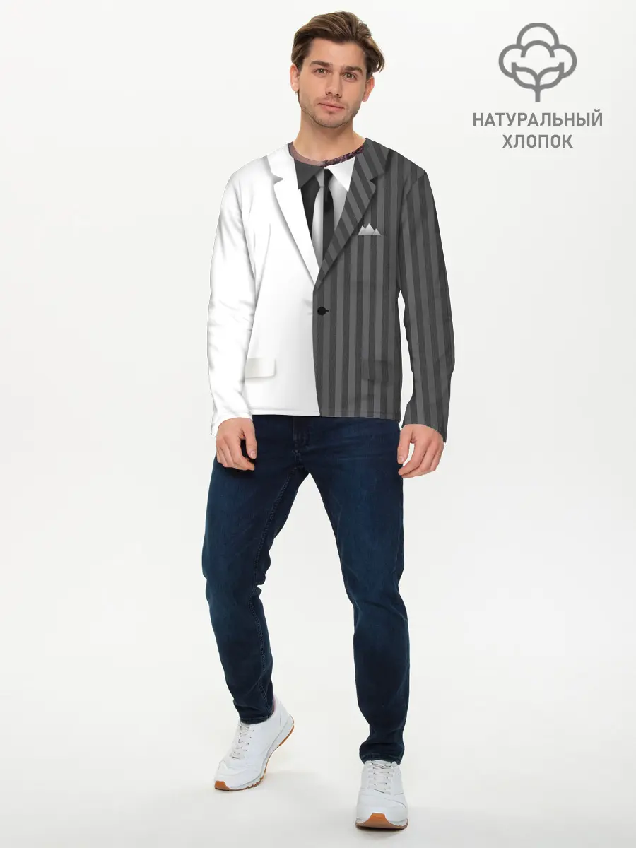 Мужской лонгслив базовый / Двойной костюм (P007_P004ooo1917853, P004ooo1917853)
