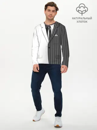 Мужской лонгслив базовый / Двойной костюм