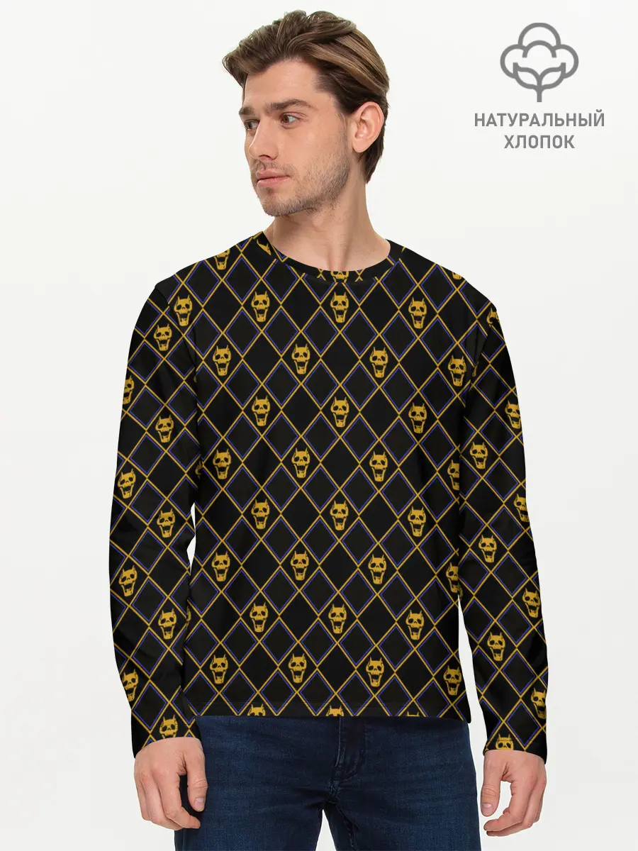Мужской лонгслив базовый / KILLER QUEEN желтый паттерн (P007_P004ooo1917933, P004ooo1917933)