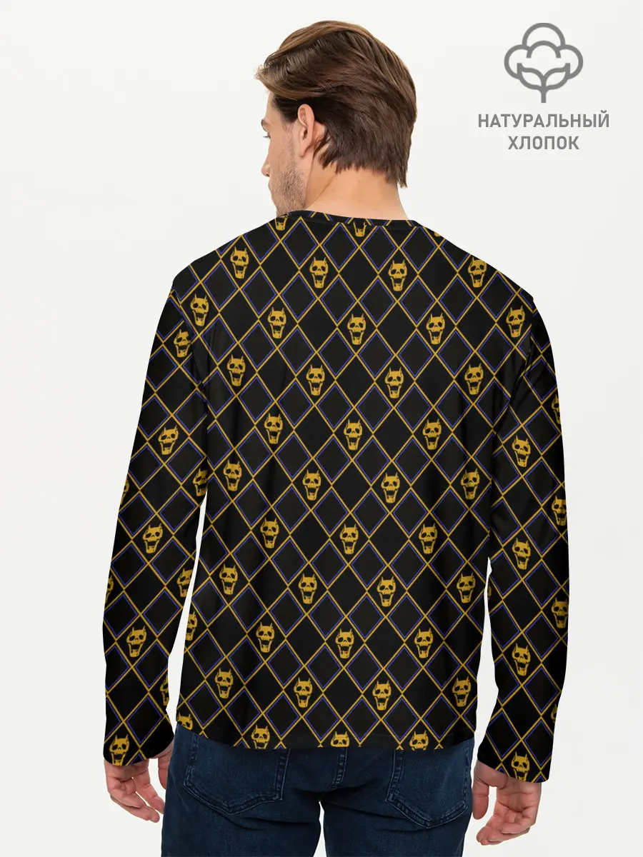 Мужской лонгслив базовый / KILLER QUEEN желтый паттерн (P007_P004ooo1917933, P004ooo1917933)