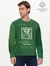Мужской лонгслив базовый / Caveira (P007_P004ooo1920769, P004ooo1920769)