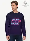 Мужской лонгслив базовый / Made in the 80s (P007_P004ooo1921129, P004ooo1921129)