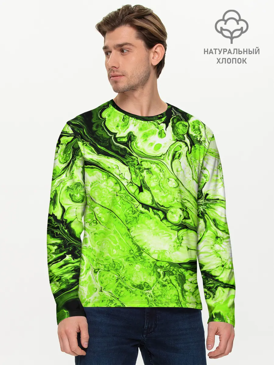 Мужской лонгслив базовый / Токсичные краски (P007_P004ooo1921269, P004ooo1921269)