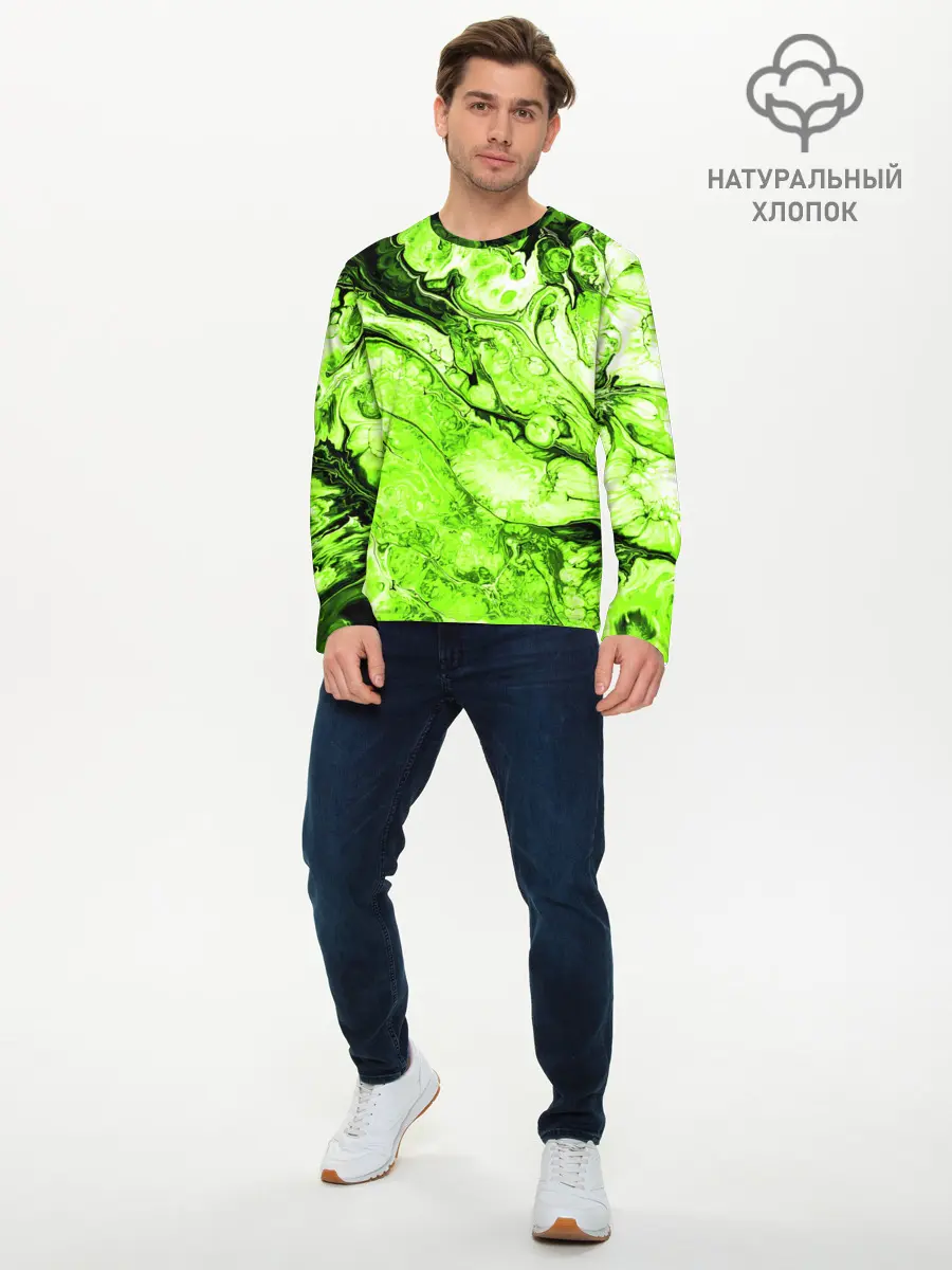 Мужской лонгслив базовый / Токсичные краски (P007_P004ooo1921269, P004ooo1921269)