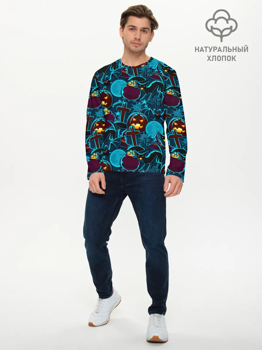 Мужской лонгслив базовый / Хэллоуин (P007_P004ooo1921437, P004ooo1921437)