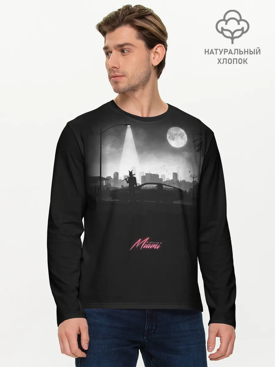 Мужской лонгслив базовый / Miami Black (P007_P004ooo1921683, P004ooo1921683)
