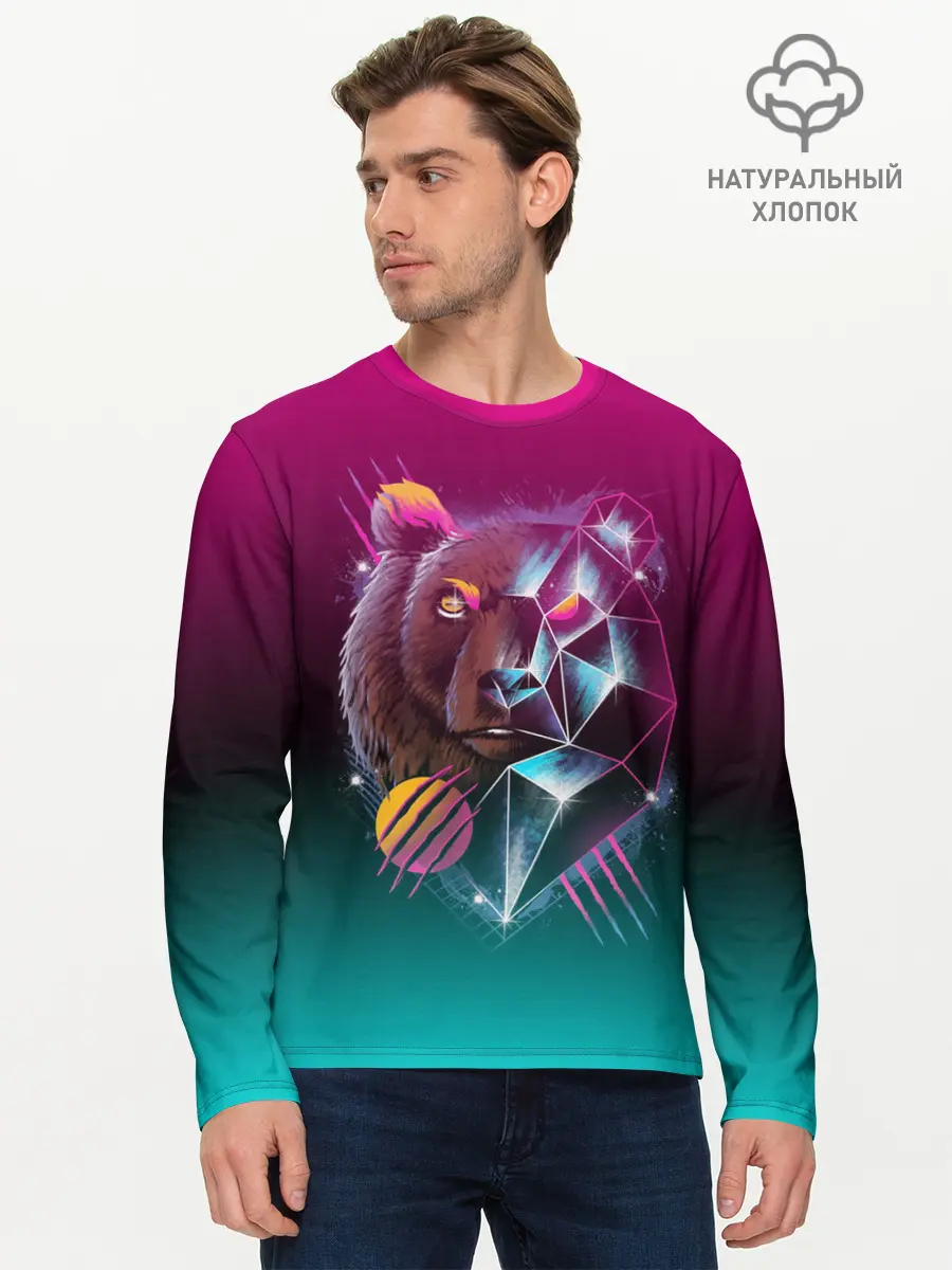 Мужской лонгслив базовый / RETRO CYBER BEAR NEON (P007_P004ooo1921921, P004ooo1921921)