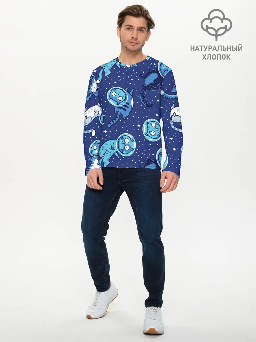 Мужской лонгслив базовый / Кот Космонавт (P007_P004ooo1925275, P004ooo1925275)