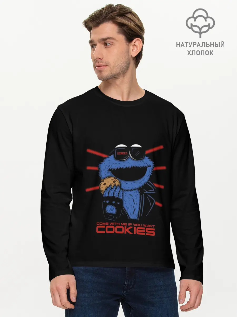 Мужской лонгслив базовый / Come with me if you want (P007_P004ooo1925827, P004ooo1925827)