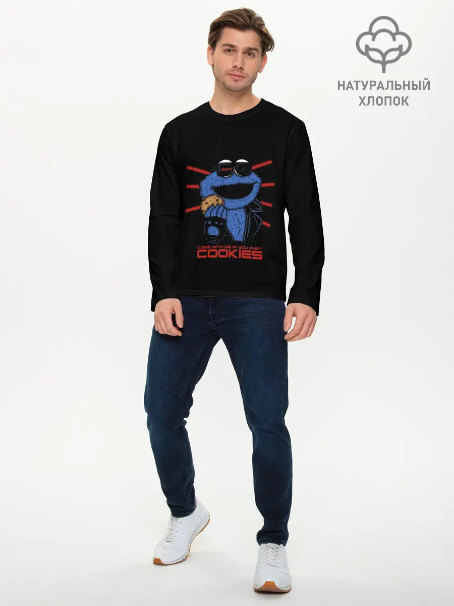 Мужской лонгслив базовый / Come with me if you want (P007_P004ooo1925827, P004ooo1925827)