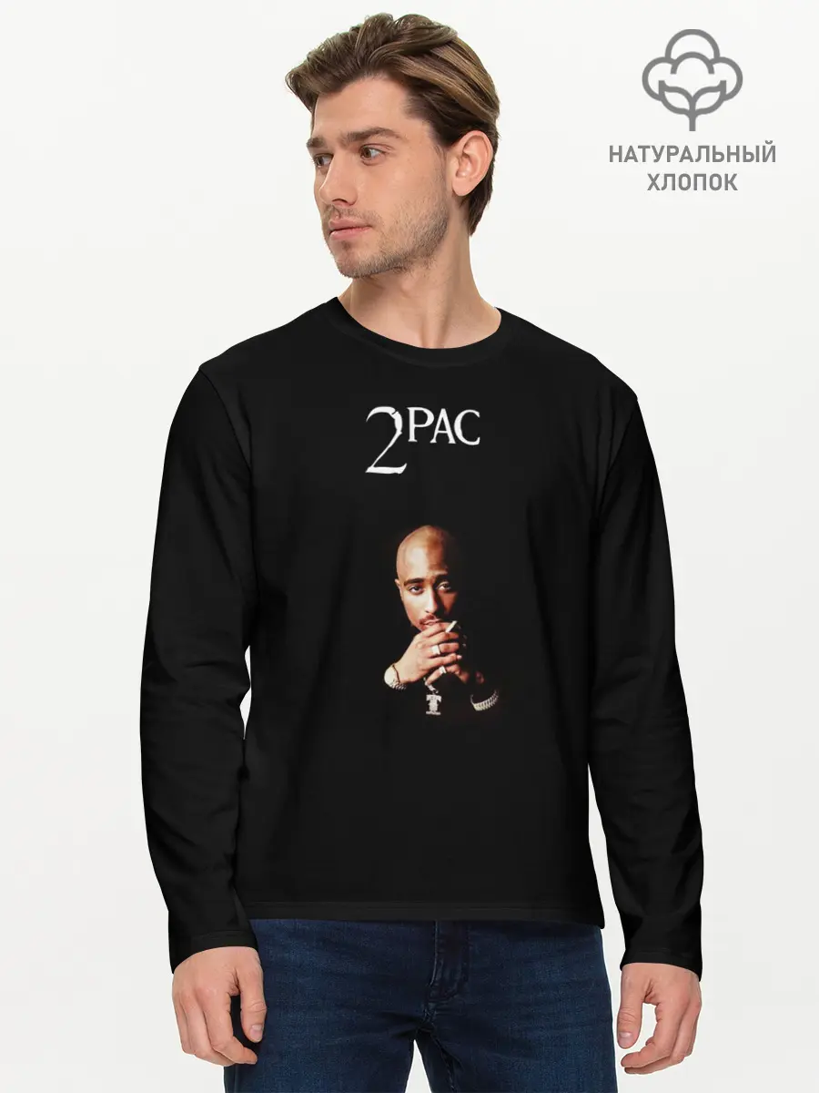 Мужской лонгслив базовый / 2Pac (P007_P004ooo1925969, P004ooo1925969)