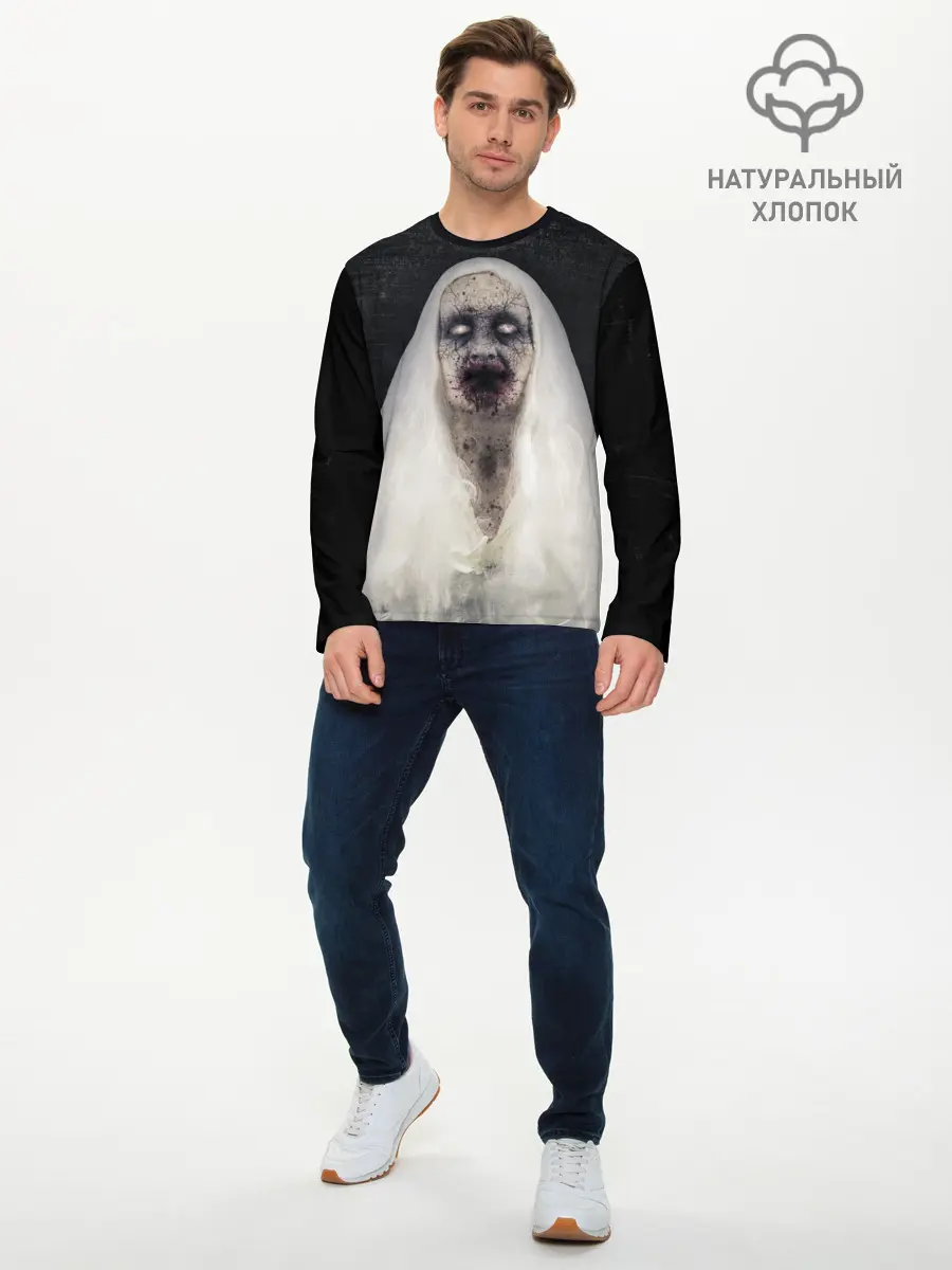 Мужской лонгслив базовый / Страшный призрак (P007_P004ooo1923347, P004ooo1923347)
