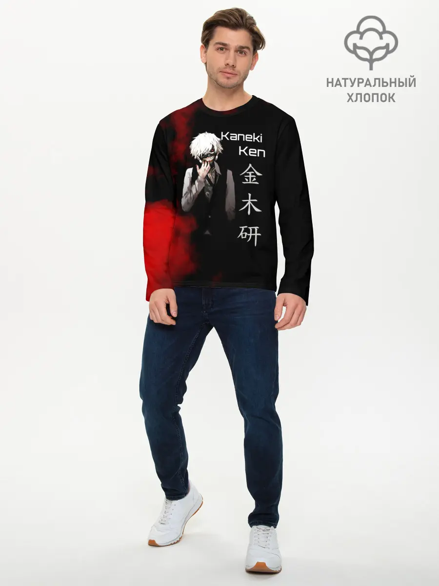 Мужской лонгслив базовый / Токийский гуль (P007_P004ooo1929655, P004ooo1929655)