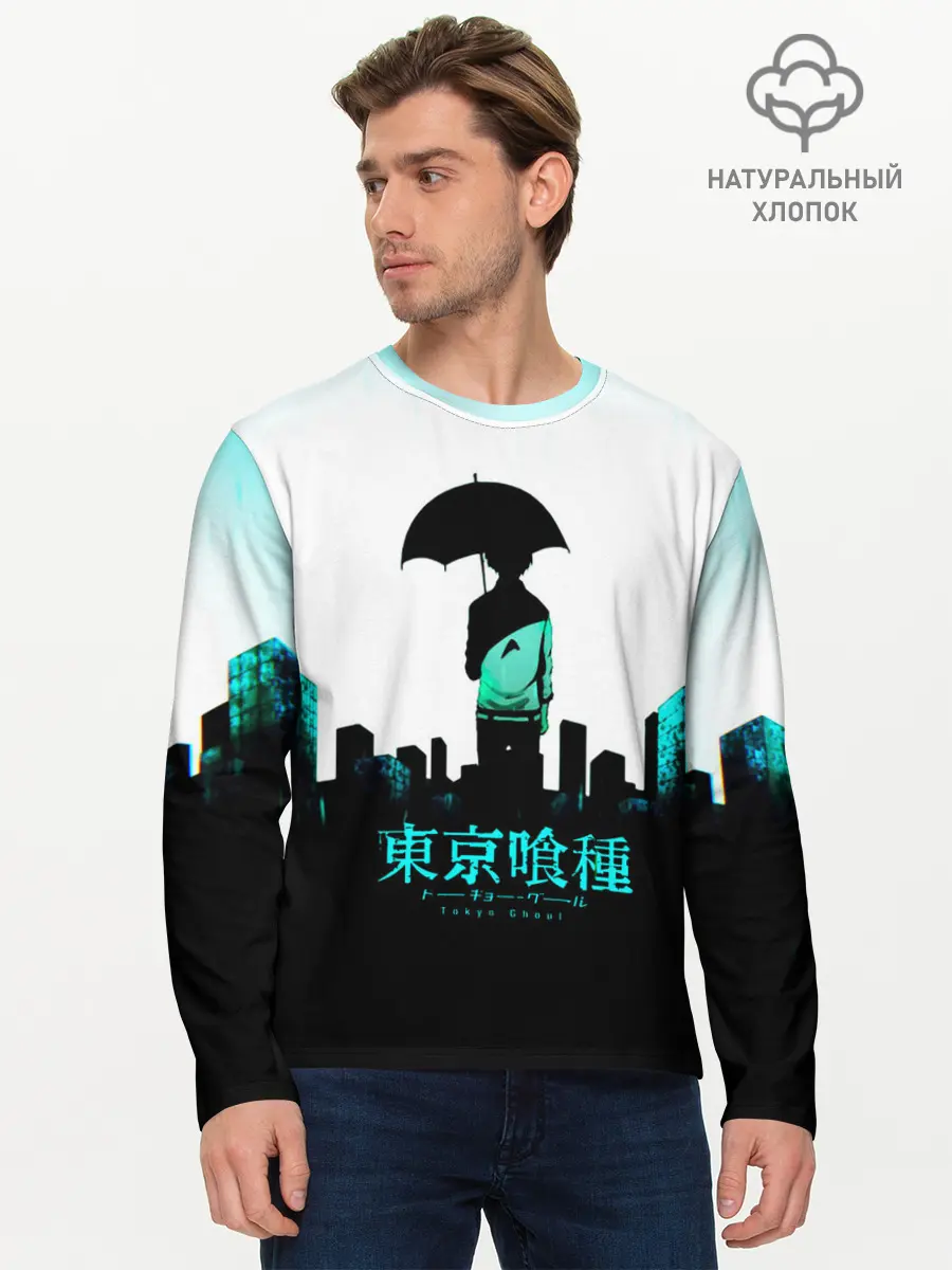 Мужской лонгслив базовый / Токийский гуль (P007_P004ooo1929695, P004ooo1929695)