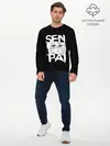 Мужской лонгслив базовый / Senpai (P007_P004ooo1928117, P004ooo1928117)