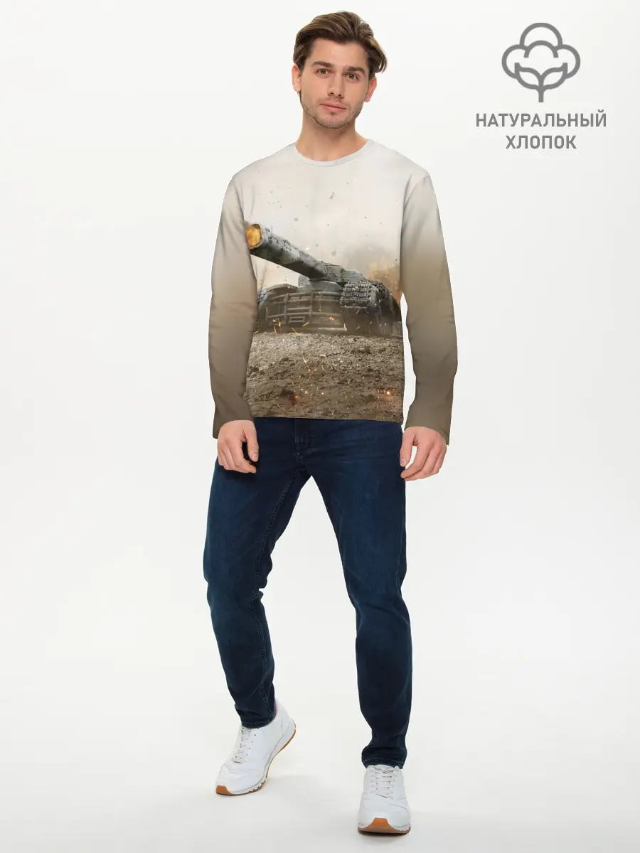 Мужской лонгслив базовый / Танки (P007_P004ooo1932169, P004ooo1932169)