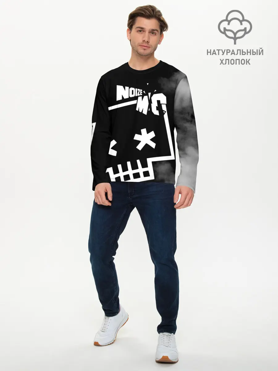 Мужской лонгслив базовый / Noize MC (P007_P004ooo1931651, P004ooo1931651)
