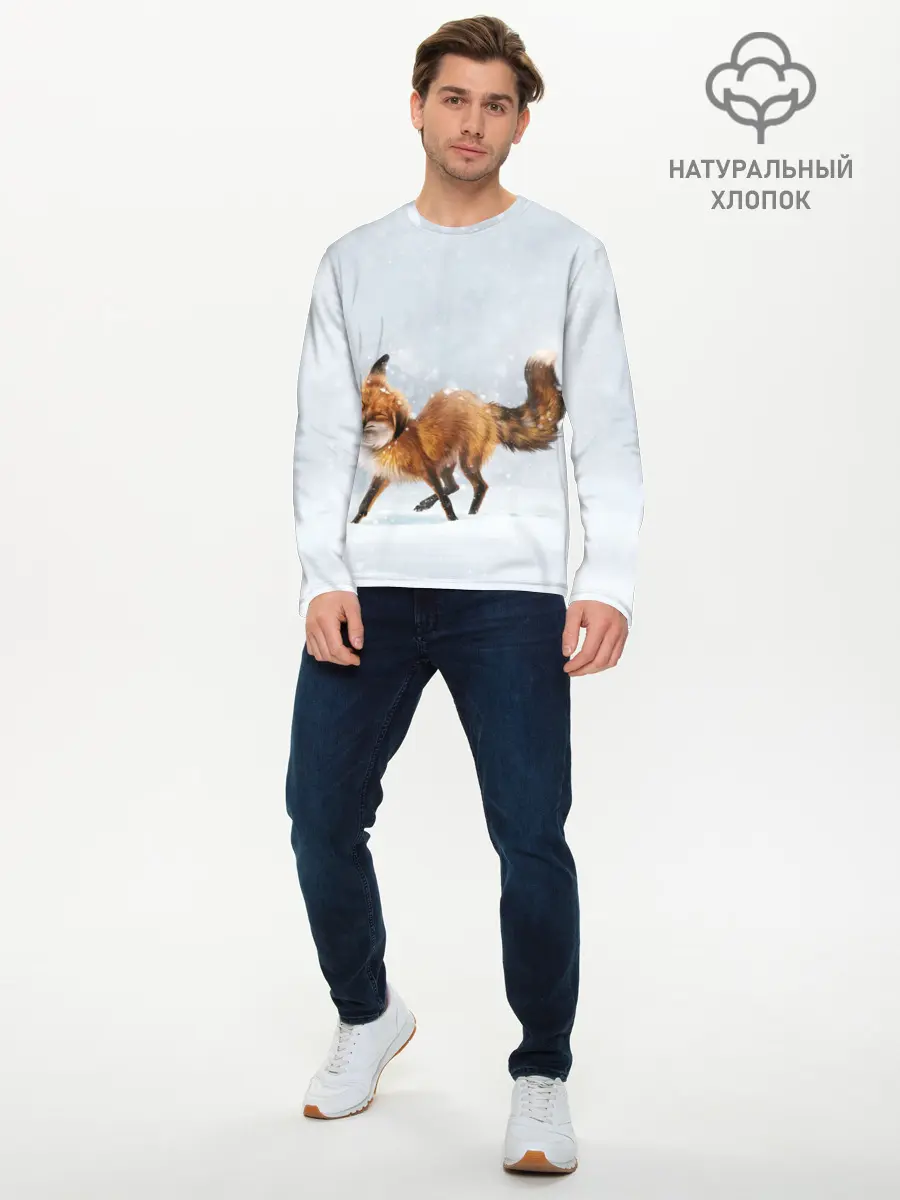 Мужской лонгслив базовый / Зимняя лисичка (P007_P004ooo1936121, P004ooo1936121)