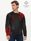 Мужской лонгслив базовый / Arsenal F.C. (P007_P004ooo1936147, P004ooo1936147)