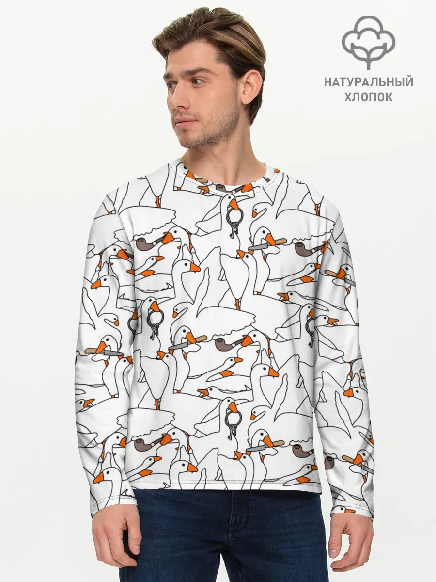 Мужской лонгслив базовый / Злой гусь (P007_P004ooo1936239, P004ooo1936239)