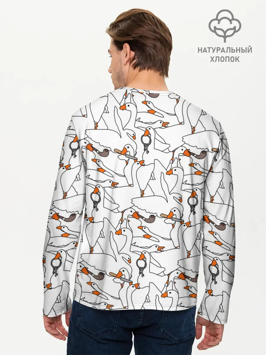 Мужской лонгслив базовый / Злой гусь (P007_P004ooo1936239, P004ooo1936239)