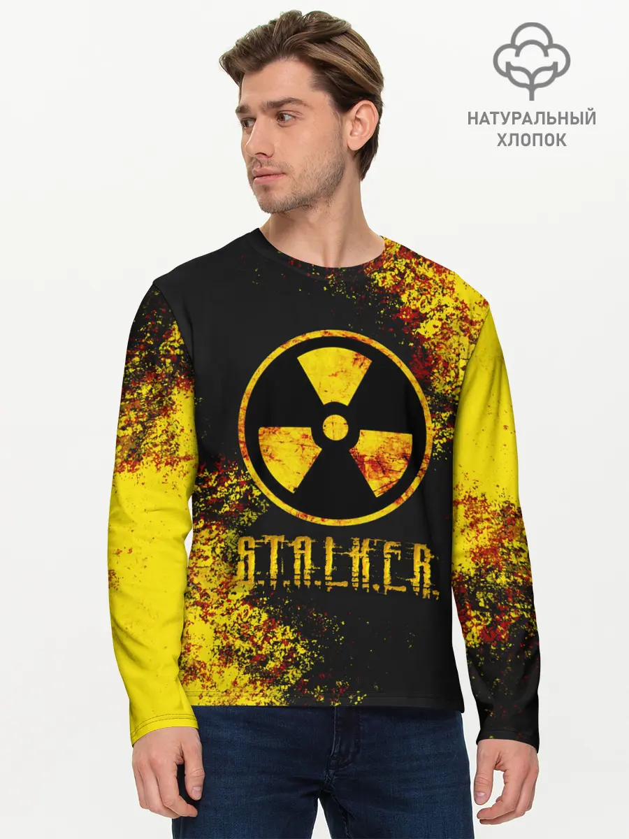 Мужской лонгслив базовый / S.T.A.L.K.E.R. (P007_P004ooo1934043, P004ooo1934043)