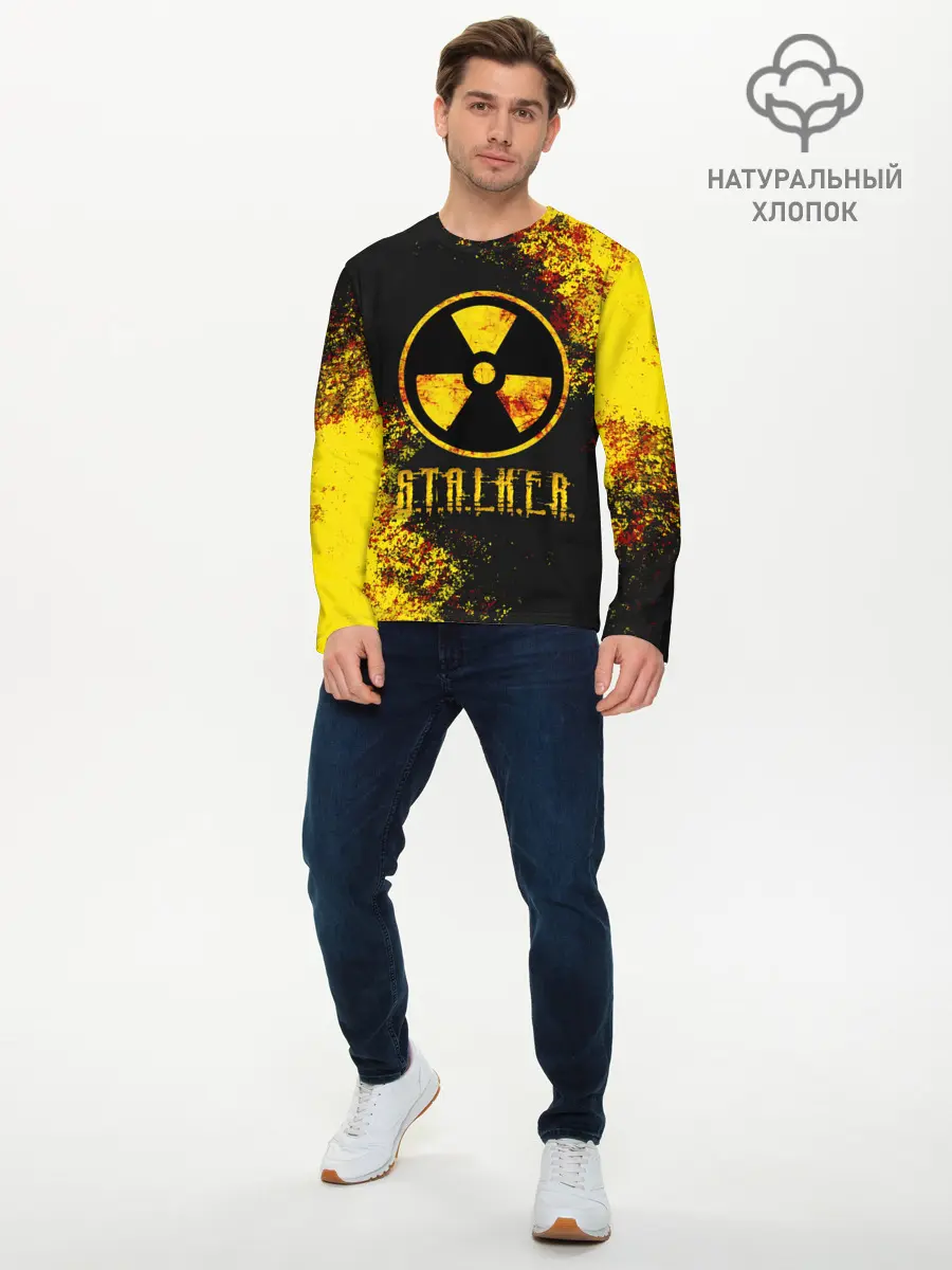 Мужской лонгслив базовый / S.T.A.L.K.E.R. (P007_P004ooo1934043, P004ooo1934043)