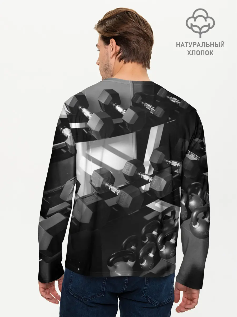 Мужской лонгслив базовый / Качалка (P007_P004ooo1934261, P004ooo1934261)