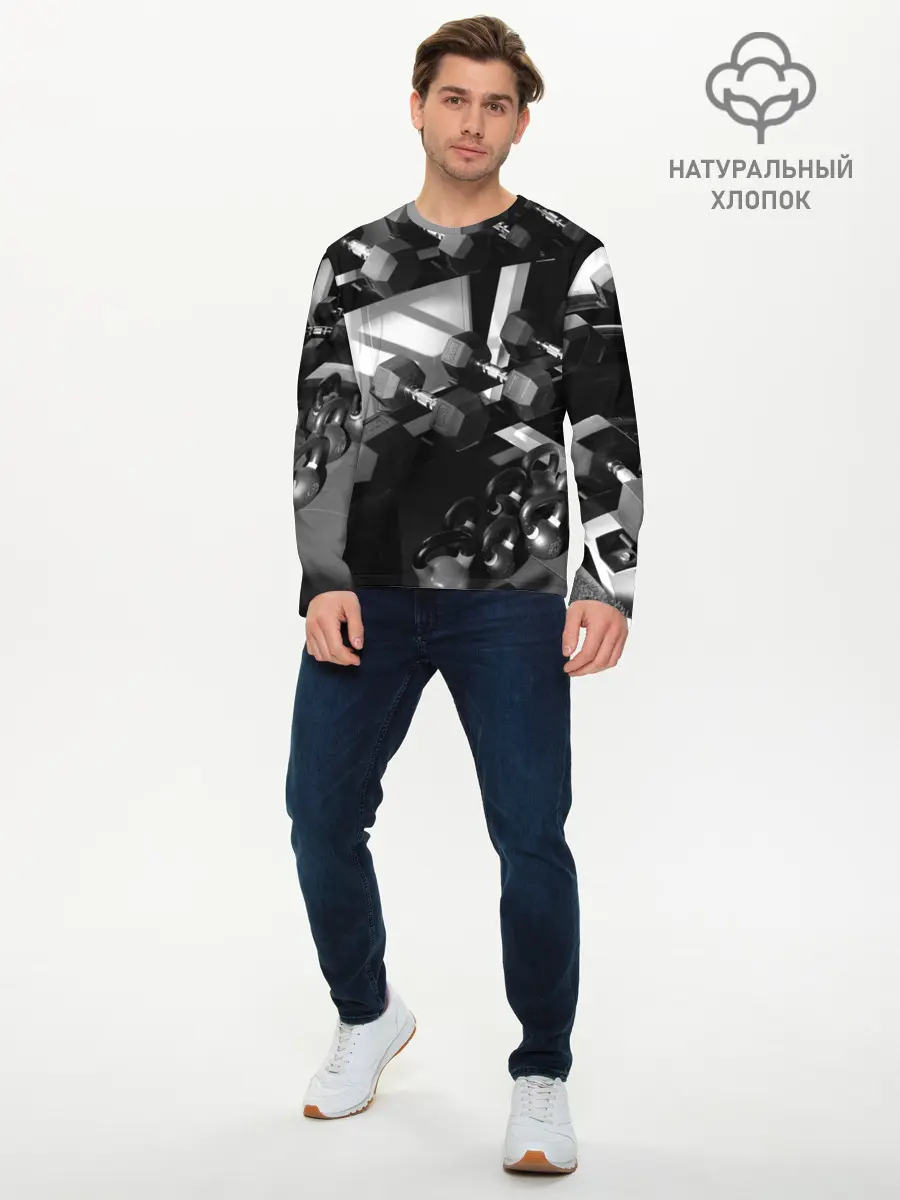 Мужской лонгслив базовый / Качалка (P007_P004ooo1934261, P004ooo1934261)