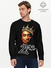 Мужской лонгслив базовый / 2pac (P007_P004ooo1933871, P004ooo1933871)