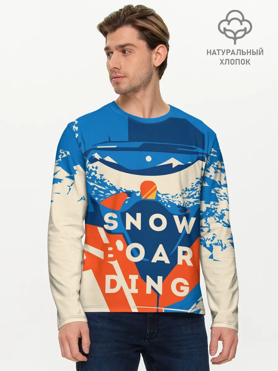 Мужской лонгслив базовый / SNOW BOAR DING (P007_P004ooo1935203, P004ooo1935203)