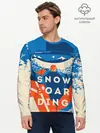 Мужской лонгслив базовый / SNOW BOAR DING (P007_P004ooo1935203, P004ooo1935203)
