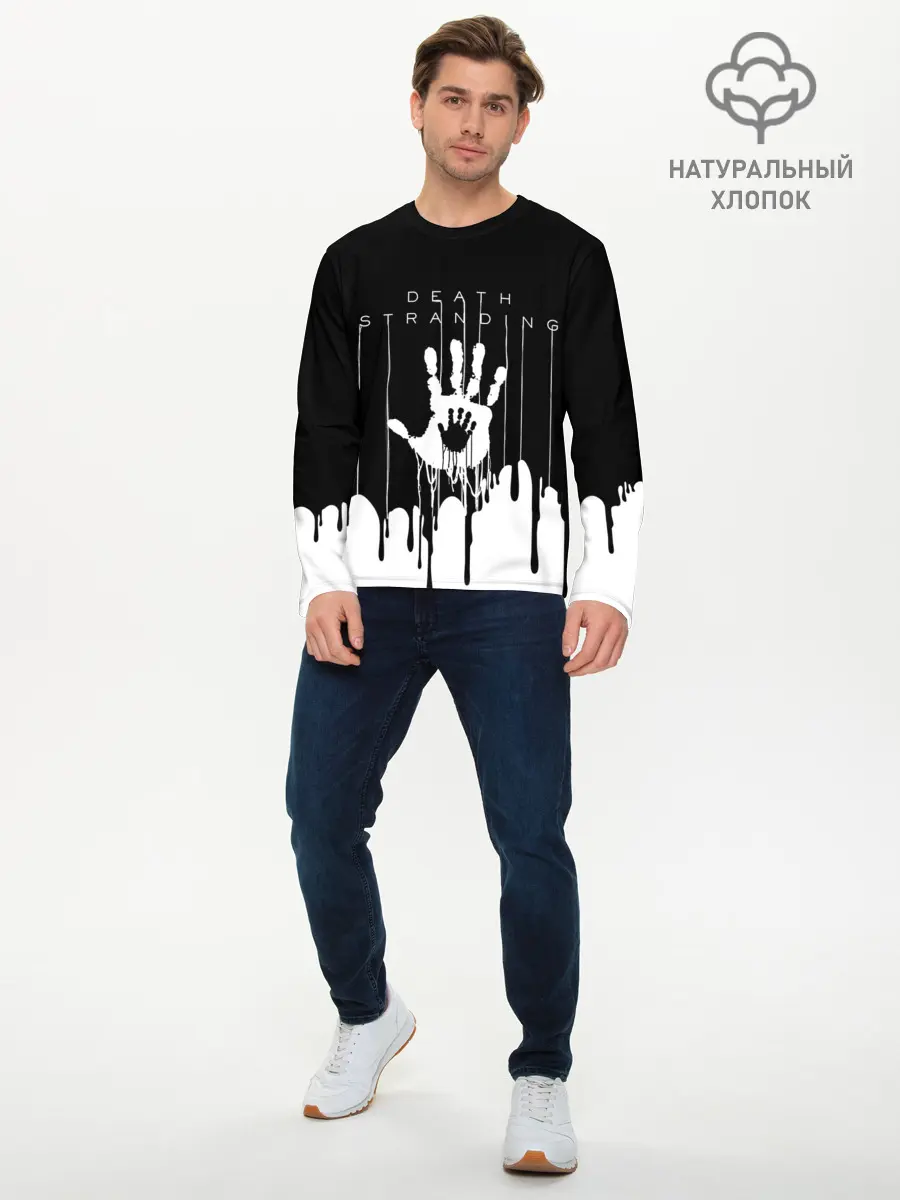 Мужской лонгслив базовый / DEATH STRANDING (P007_P004ooo1935207, P004ooo1935207)