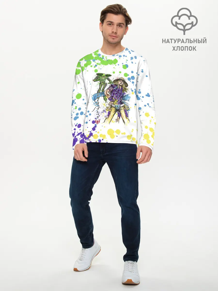 Мужской лонгслив базовый / Jojo зеленые пятна (P007_P004ooo1938077, P004ooo1938077)