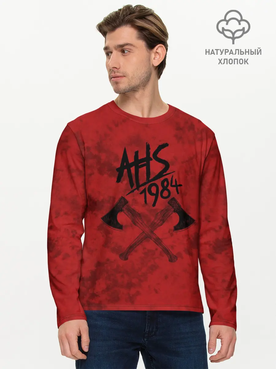 Мужской лонгслив базовый / American Horror Story (P007_P004ooo1938313, P004ooo1938313)