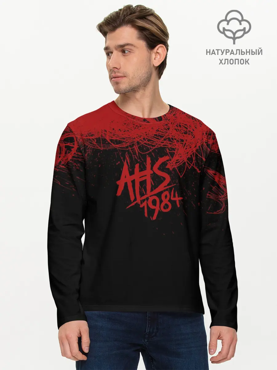 Мужской лонгслив базовый / American Horror Story (P007_P004ooo1938321, P004ooo1938321)