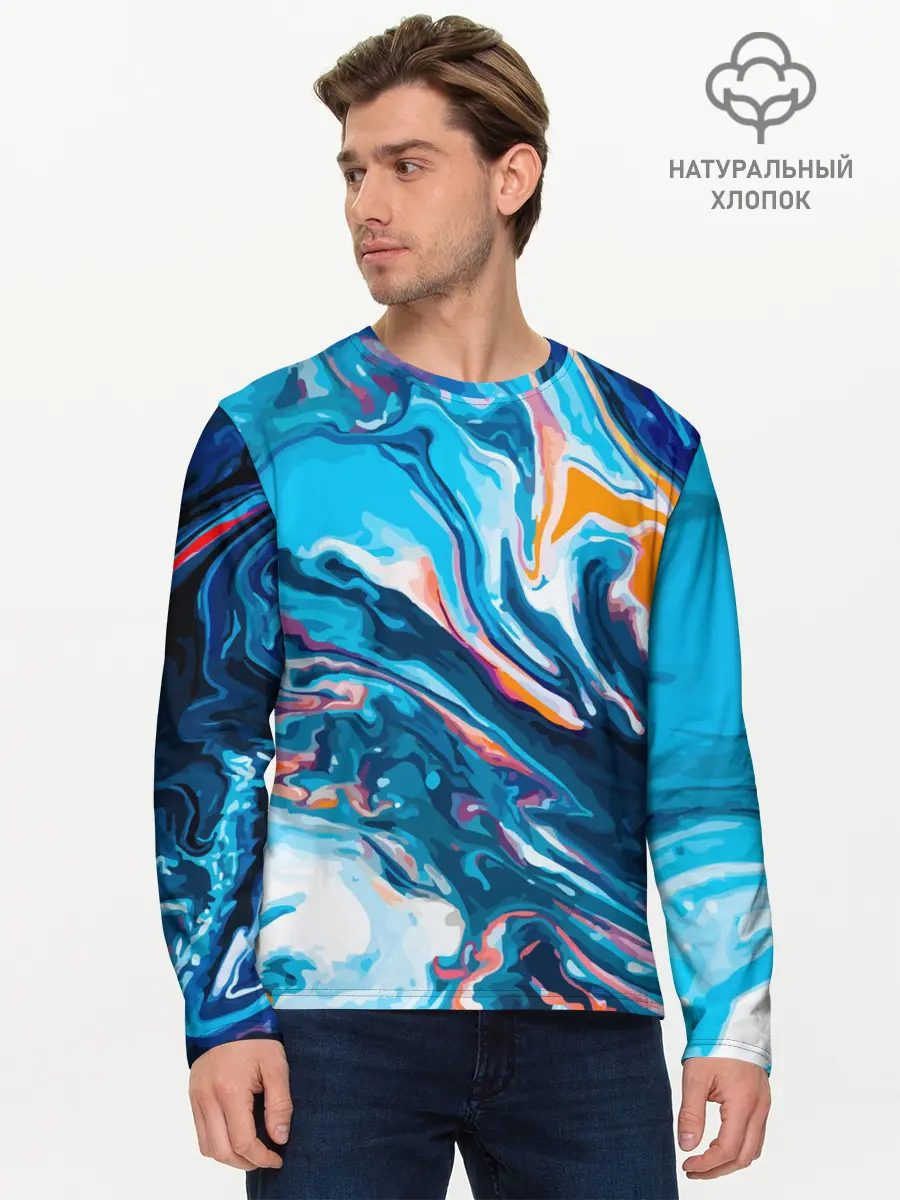 Мужской лонгслив базовый / Волны красок (P007_P004ooo1939009, P004ooo1939009)