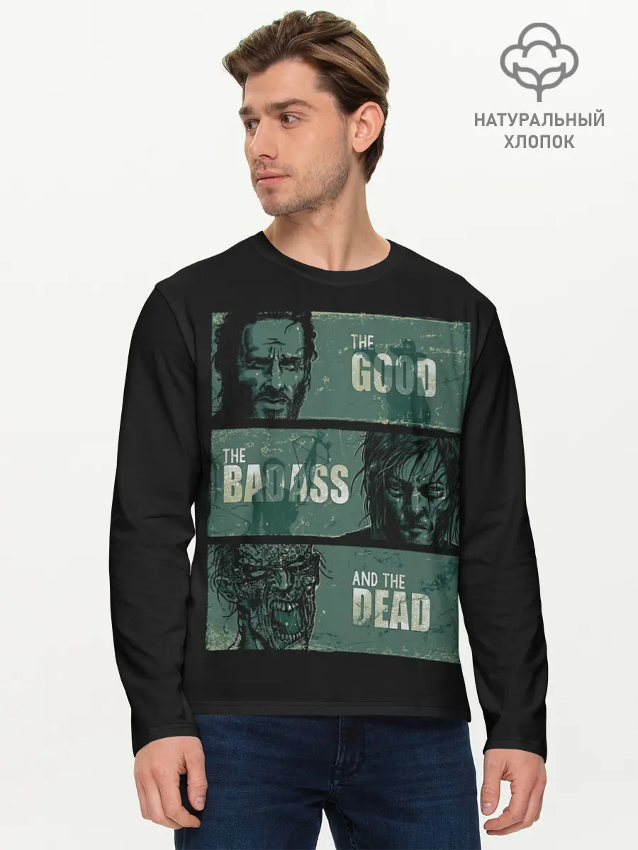 Мужской лонгслив базовый / The Walking Dead (P007_P004ooo1936911, P004ooo1936911)