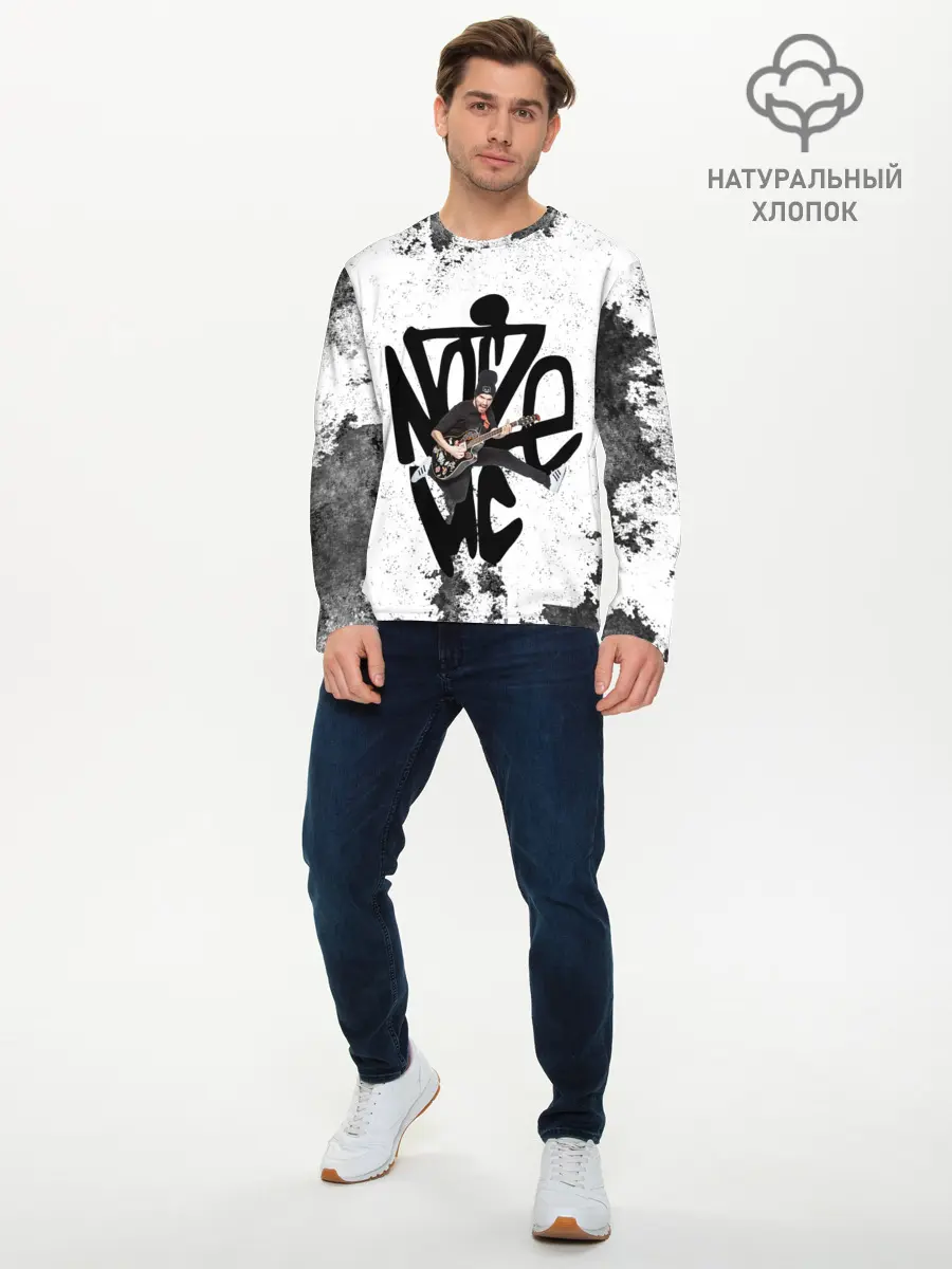 Мужской лонгслив базовый / Noize MC (P007_P004ooo1937099, P004ooo1937099)