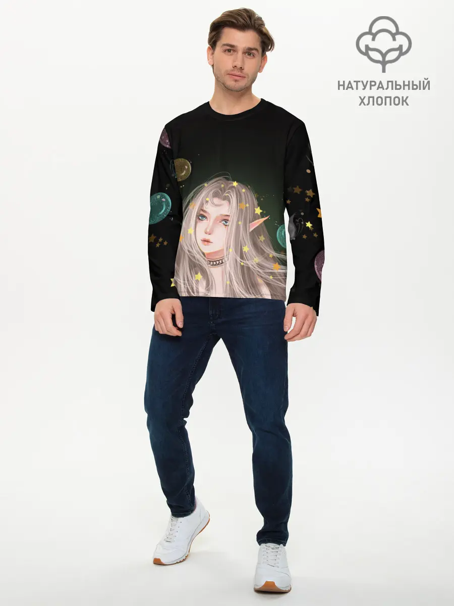 Мужской лонгслив базовый / Эльфийка и звезды (P007_P004ooo1937367, P004ooo1937367)
