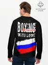 Мужской лонгслив базовый / Boxing from Russia (P007_P004ooo1937373, P004ooo1937373)